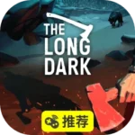 The Long Dark For Mac射击模拟策略冒险独立类游戏-漫漫长夜 V1.94
