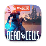 Dead Cells For Mac冒险独立类游戏-死亡细胞 V1.8.0